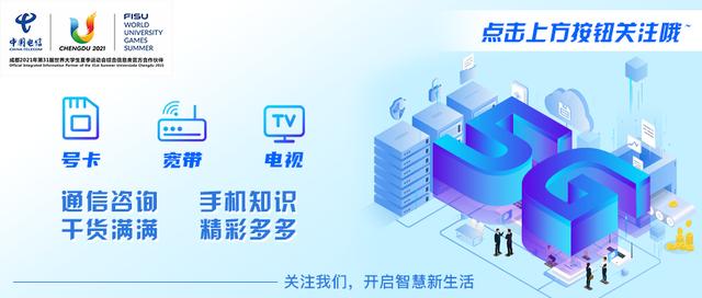 手机wifi网络存在安全风险,手机自己连接wifi有安全隐患吗