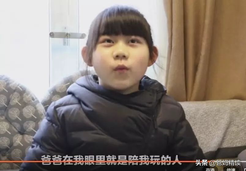 董卿父母要做孩子的表率,董卿说父母的艰辛