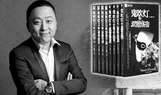 天下霸唱是为了女友写的鬼吹灯吗,天下霸唱小说续写