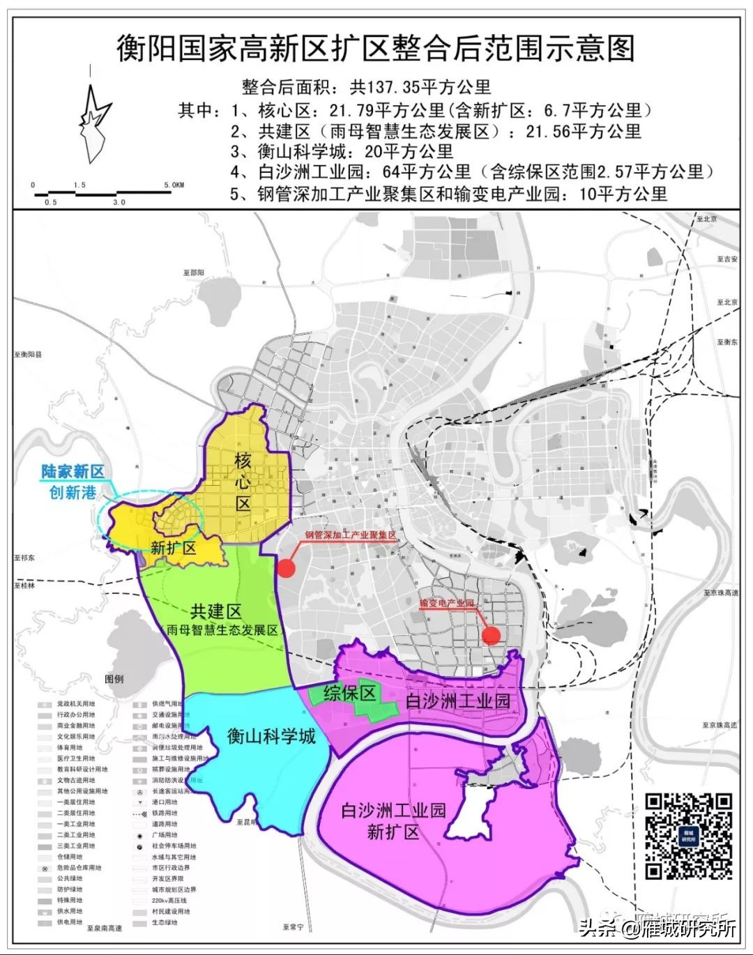 衡阳白沙洲工业园东片厂房规划,衡阳白沙洲工业园规划图