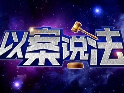 盗取他人qq号是犯罪吗,把qq号给诈骗人有罪吗