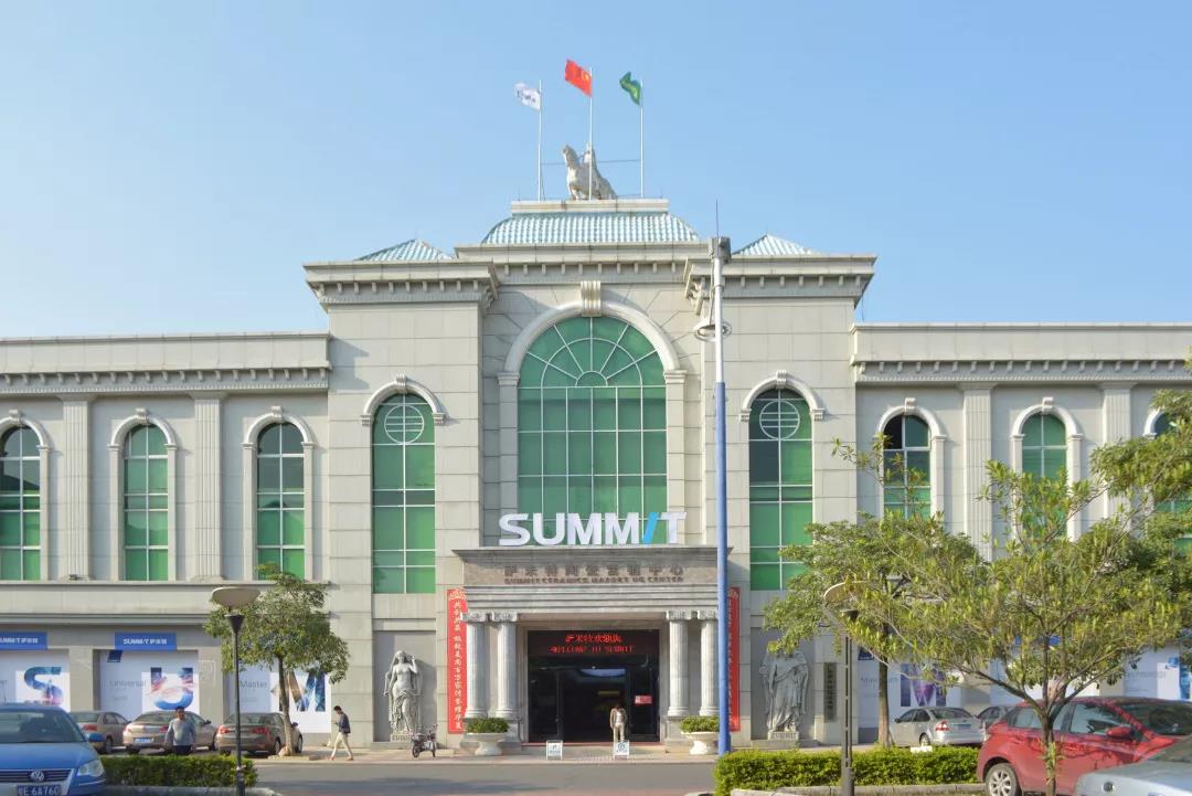 萨米特瓷砖一等品好吗,萨米特瓷砖性价比高吗