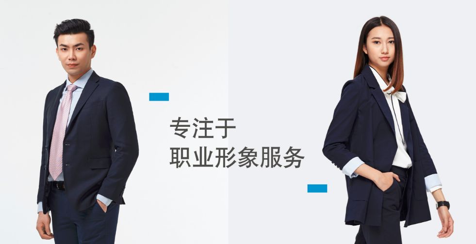 这才是正确的“媒体形象照”!—“源型悦雅”第16期沙龙活动纪实