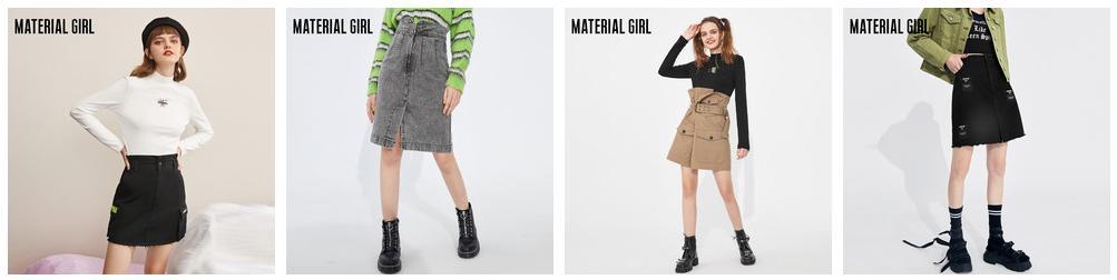 找不到自己要的款式衣服,找不到同款的衣服