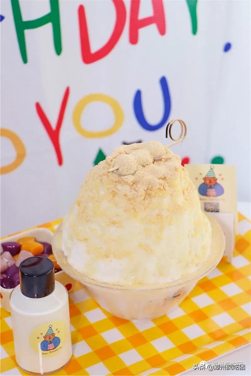 漳州新开的梦幻冰品店，藏在漳州新华西巷子里，真的太可爱了