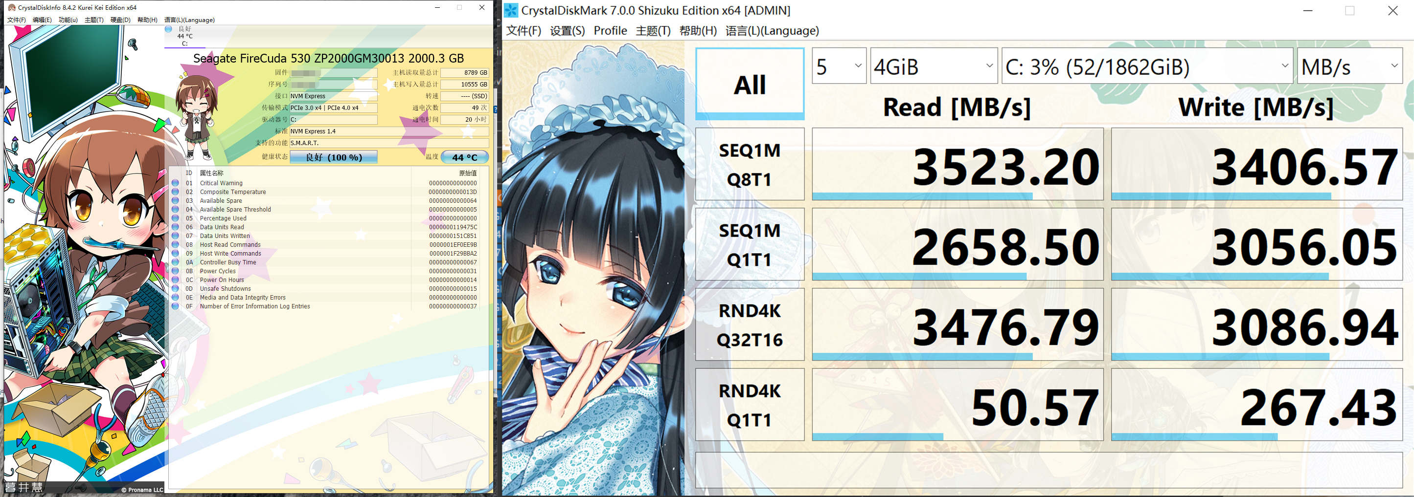七彩虹b560i支持的cpu,七彩虹b660m配12代i5