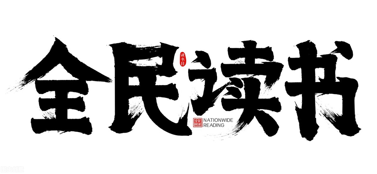 有钱人成功之道,有钱人成功秘诀