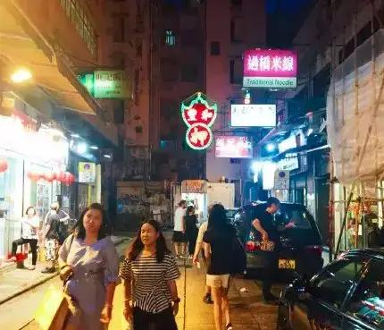 正宗港味好吃不贵,打动人心地道的港味