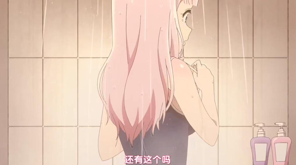 辉夜大小姐补番,辉夜大小姐粉色衣服