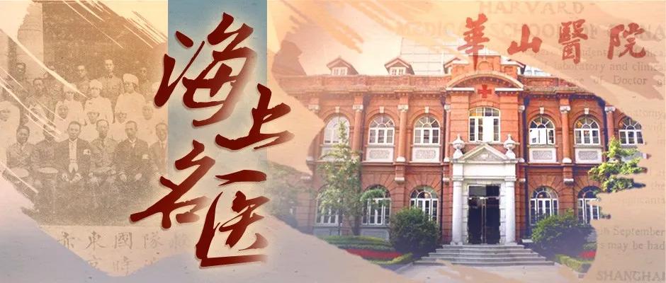 张爸个人资料,张爸医院图片