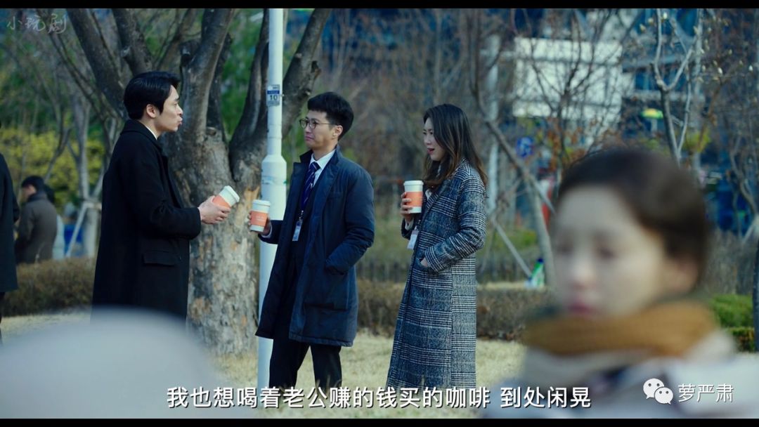 独立女生的爱情观奇葩说,独立女性是新的枷锁奇葩说