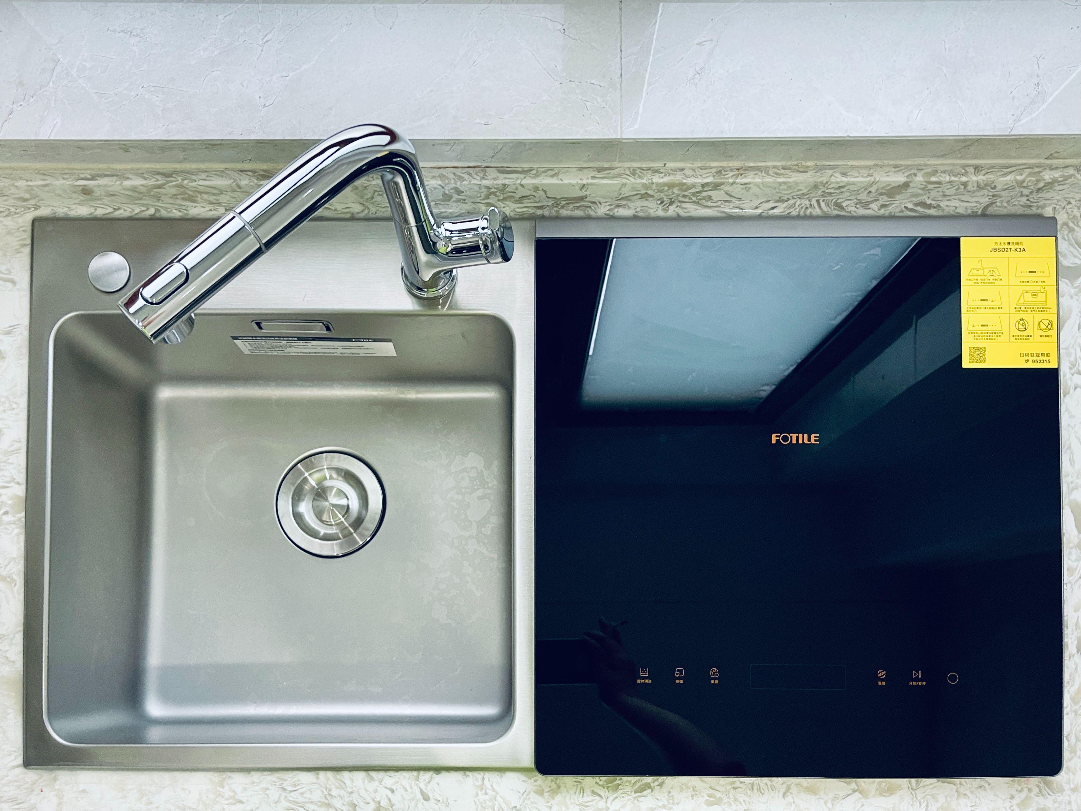 水槽洗碗机到底实不实用,不吹不黑评测视频