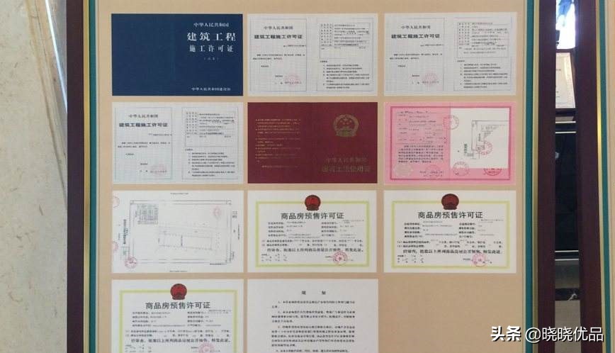 售楼新手如何找客,初次看房去售楼部应该了解什么