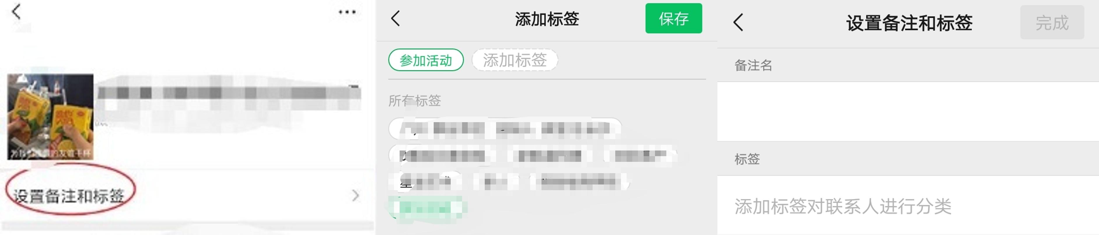 女装店社群裂变100种引流技巧,新店如何快速裂变引流