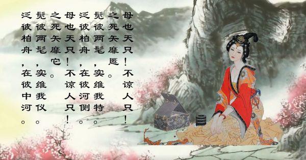 柏作为姓氏的时候该读什么,柏作为姓氏应该怎么念