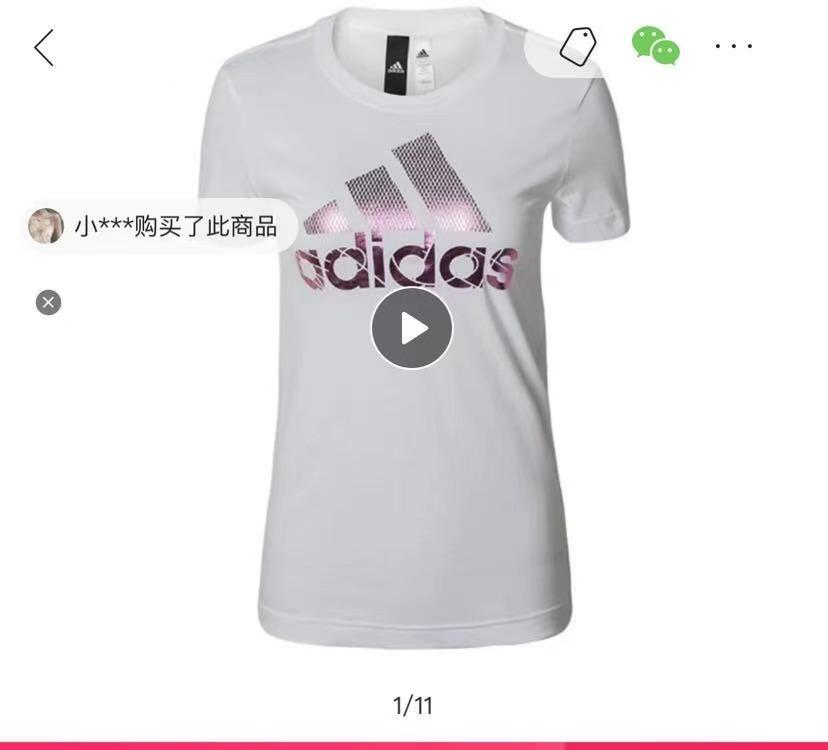 阿迪达斯买衣服买到瑕疵,唯品会的阿迪达斯t恤是正品吗