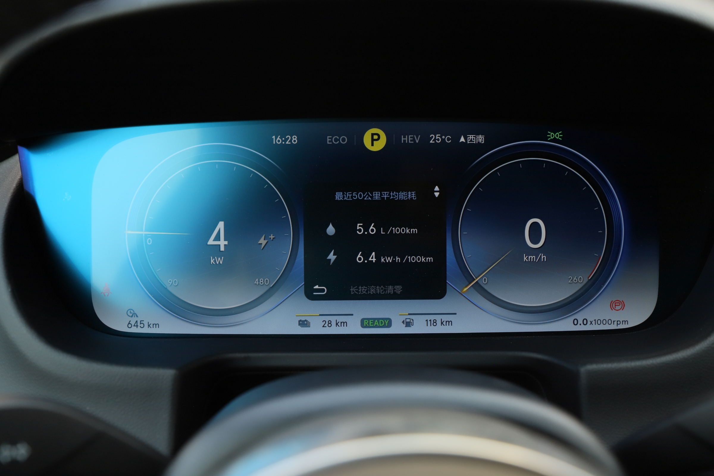 30万左右的插电混动suv7座排行榜,30万落地进口插电式混动suv推荐