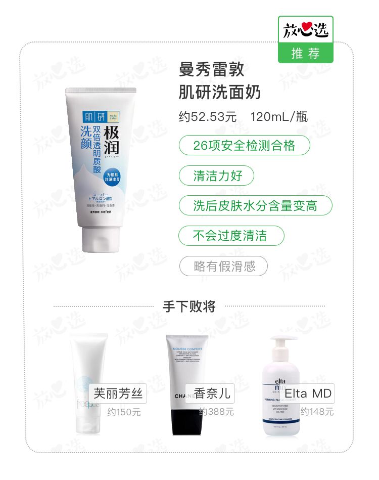 这些大牌护肤品真的值得买吗,盘点平价国货不输大牌护肤品