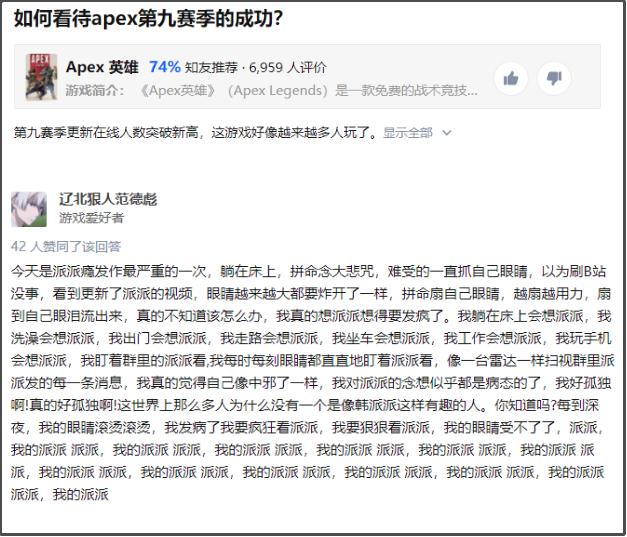 当下最流行的大逃杀游戏,大逃杀类游戏现状