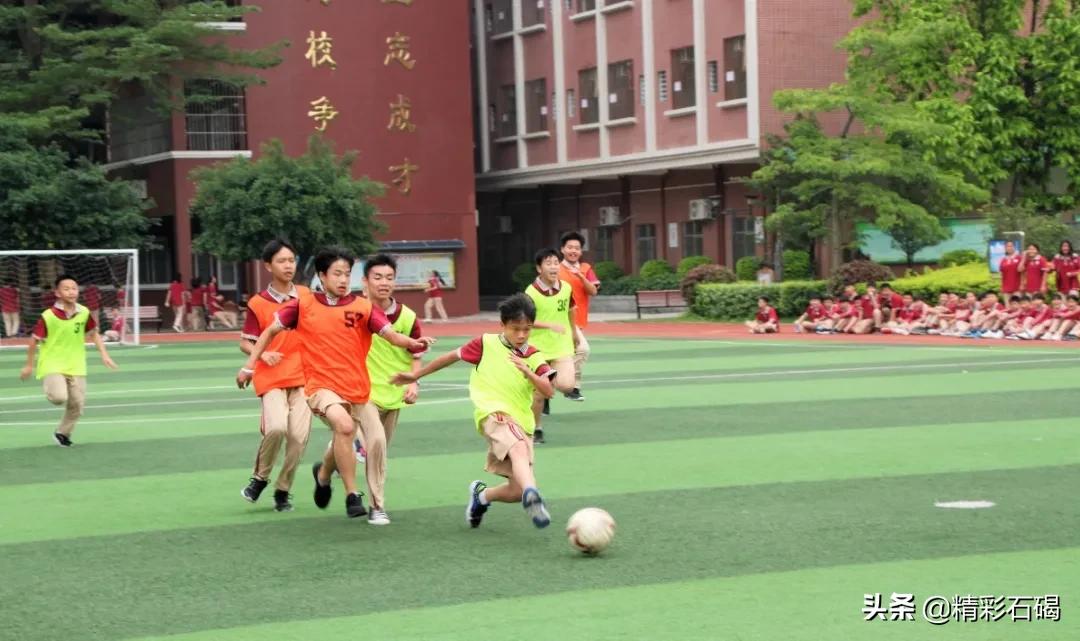 石碣四海学校怎么样,东莞市石碣四海学校招生电话