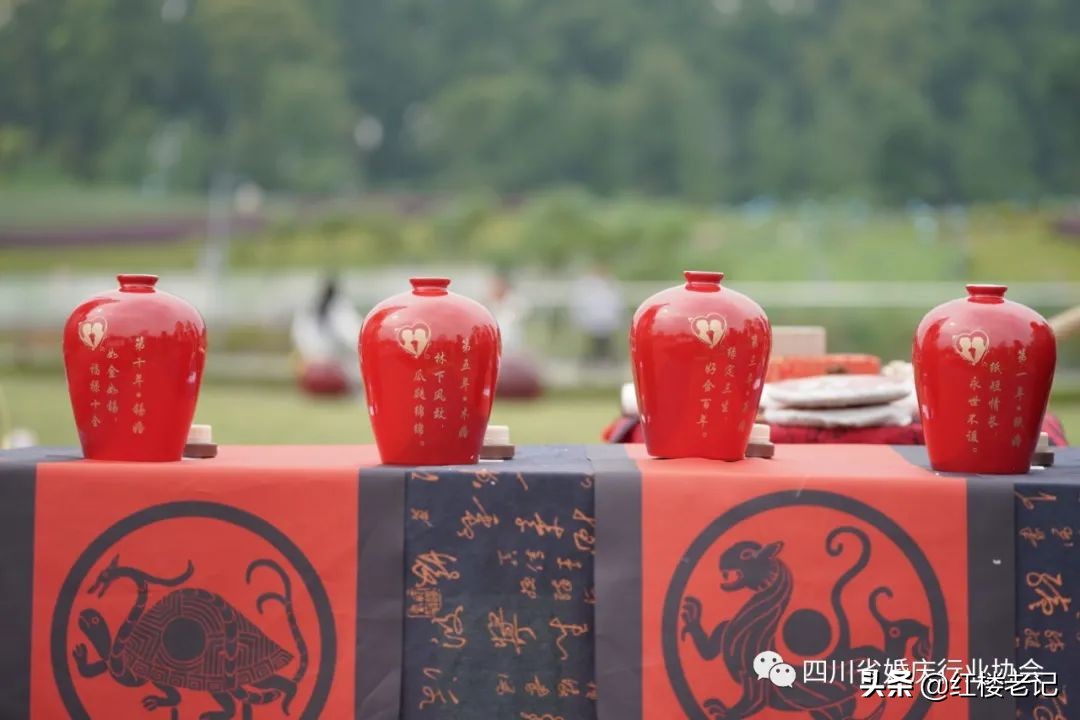 民政部传统婚礼改革,四川婚俗改革实施方案