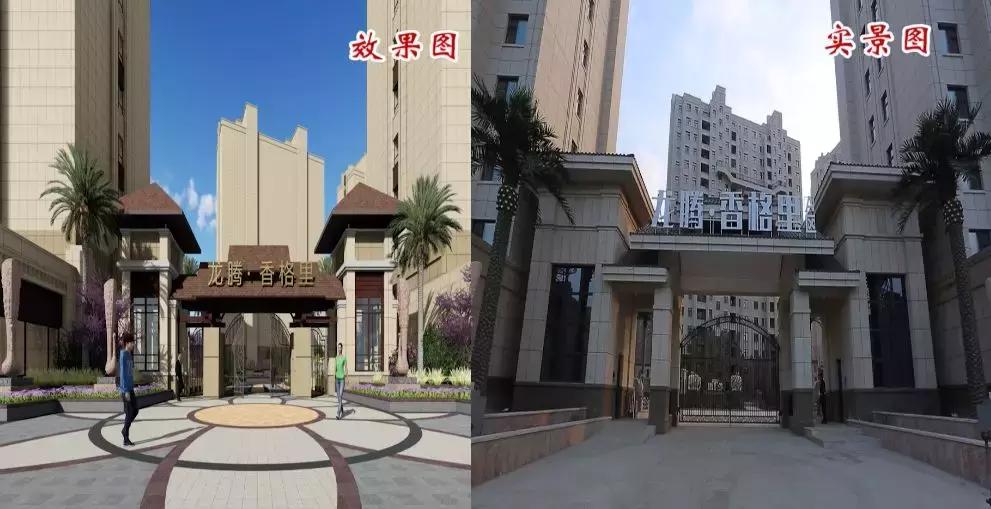 这些盘的质量对得起价格，业主都说：很满意