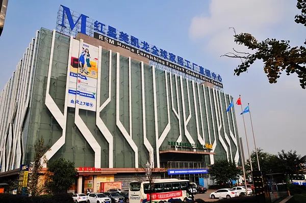 包租婆,包租婆卖房子