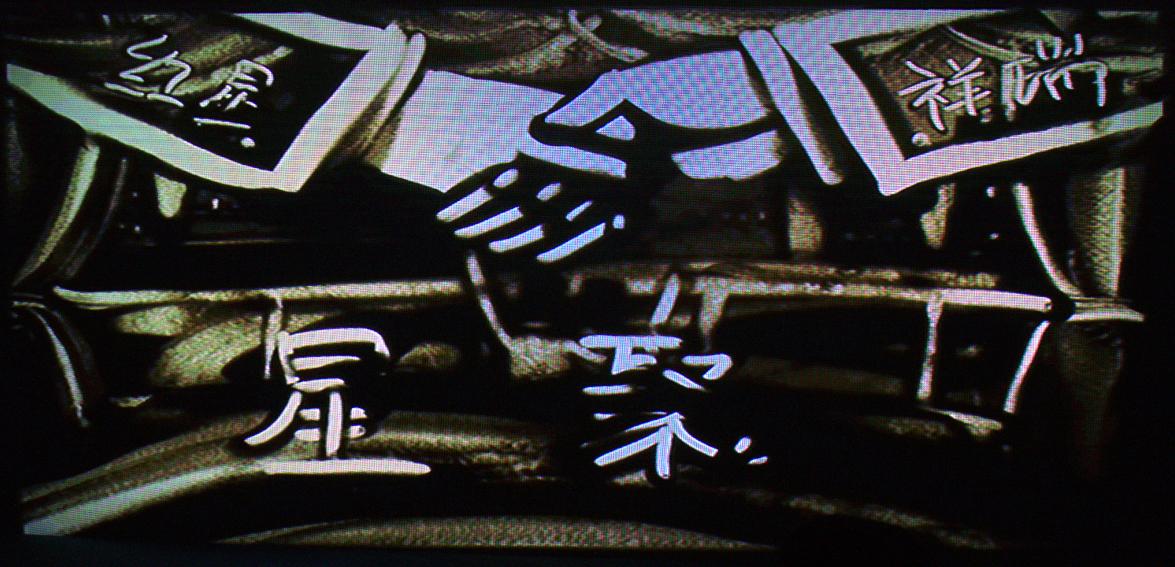 “星聚”临洮祥瑞红星·欧丽洛雅招商说明大会圆满结束