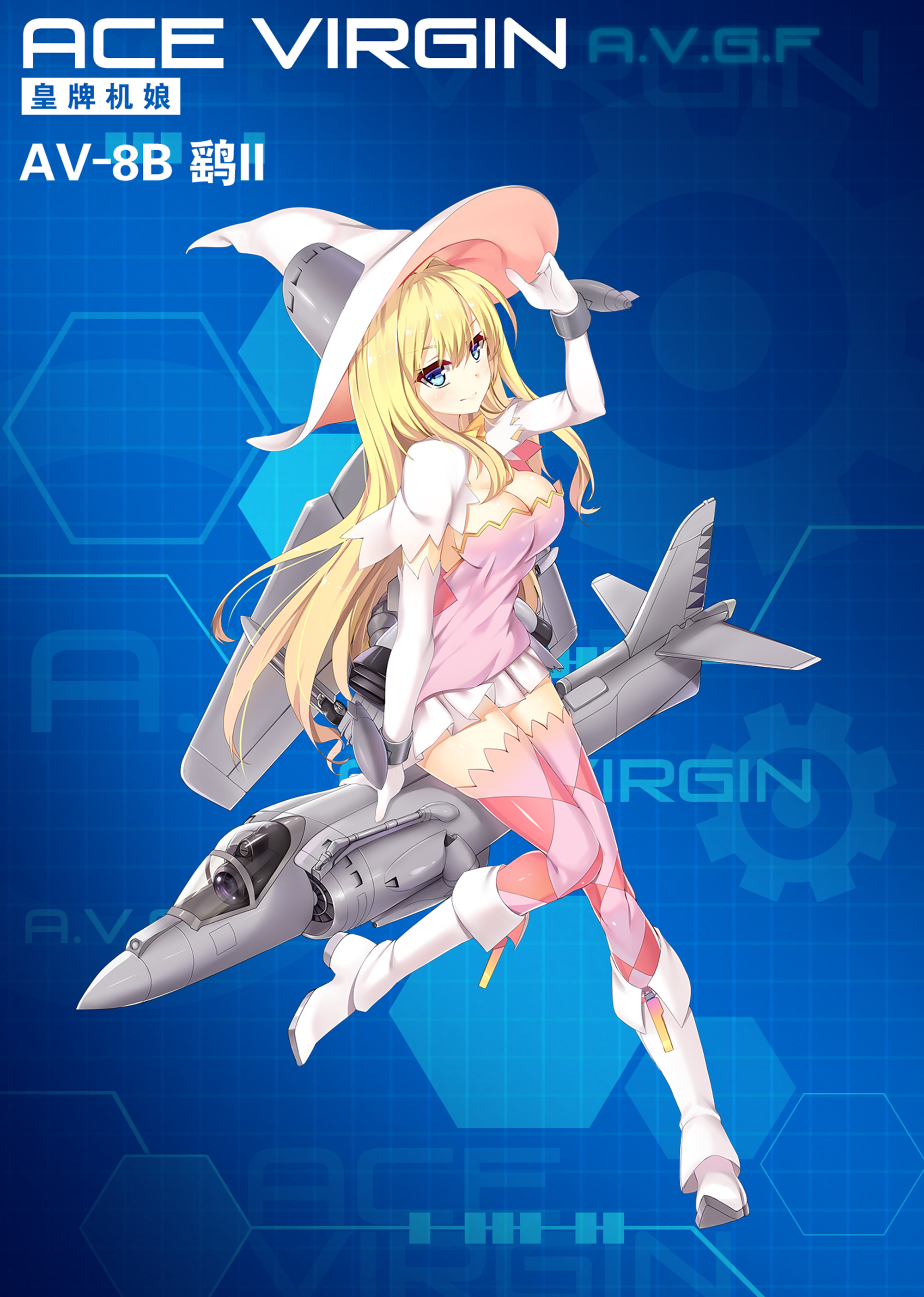 《苍穹战线》精美立绘原画插画卡牌欣赏，超过百种萌点各异的机娘