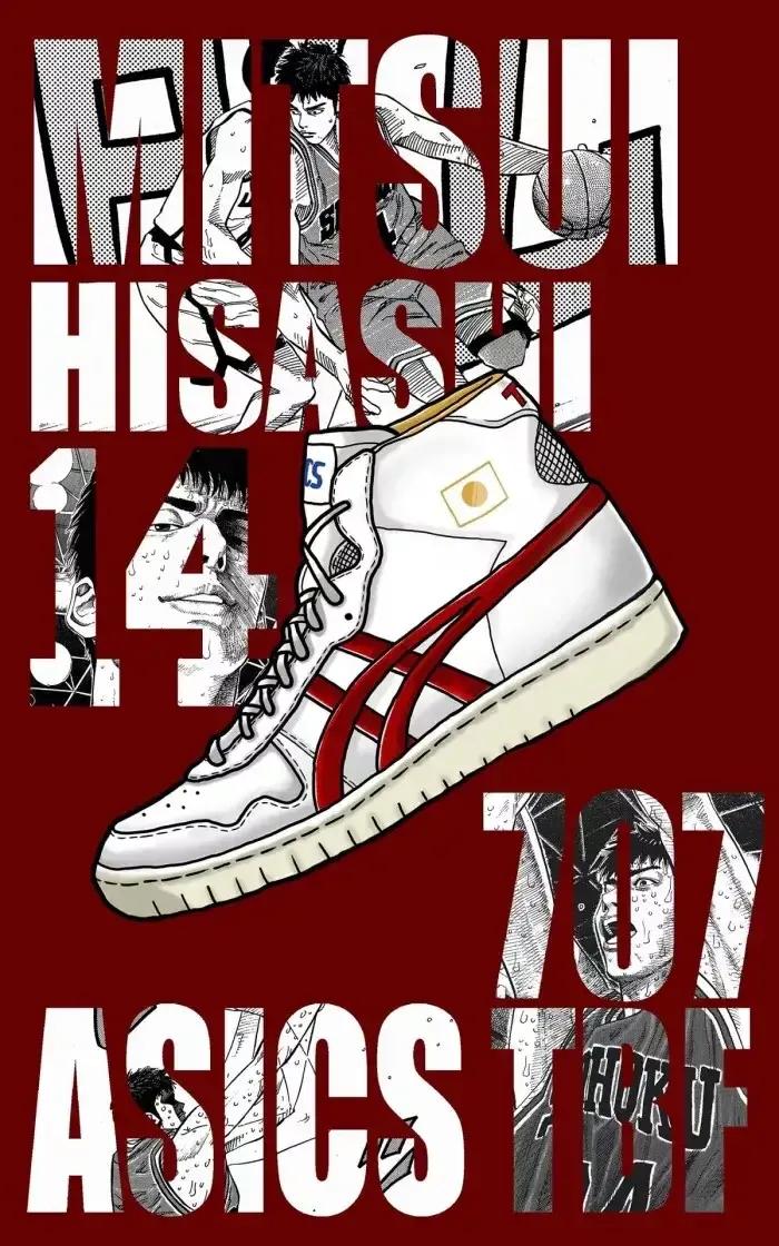 灌篮高手全面屏壁纸iphone高清,灌篮高手原动漫壁纸