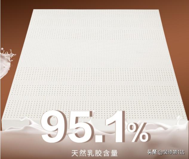 便宜的乳胶床垫靠谱吗,便宜的乳胶床垫是真的吗