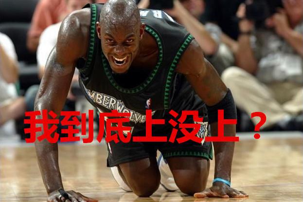 体育赛场上解说搞笑名场面,体育解说经典搞笑语录