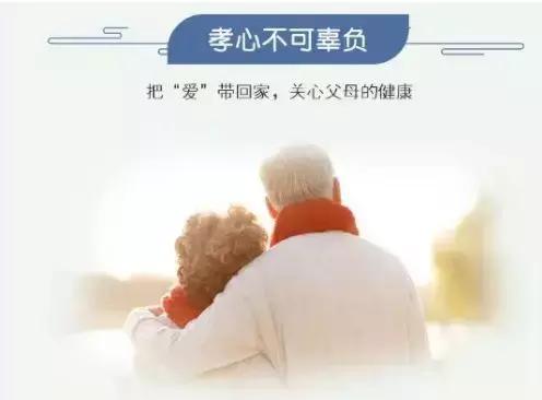 腰椎酸痛的缓解的法宝,腰椎酸痛如何按摩