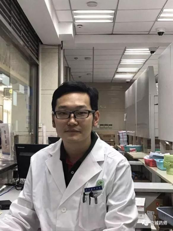 瘙痒药膏有哪几种不含激素,治疗皮肤痒的药膏对照大全