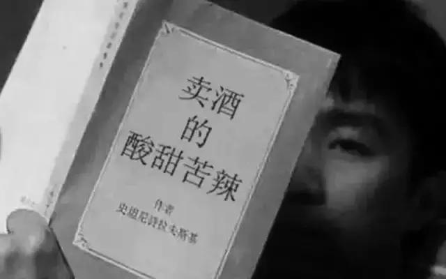 卖酒必问的十个问题,卖酒人必学的营销策略