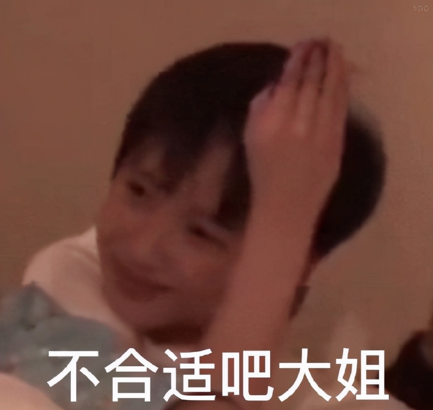 韩国偷中国文化偷上瘾?帝吧霸气出征教做人:表情包收好不谢