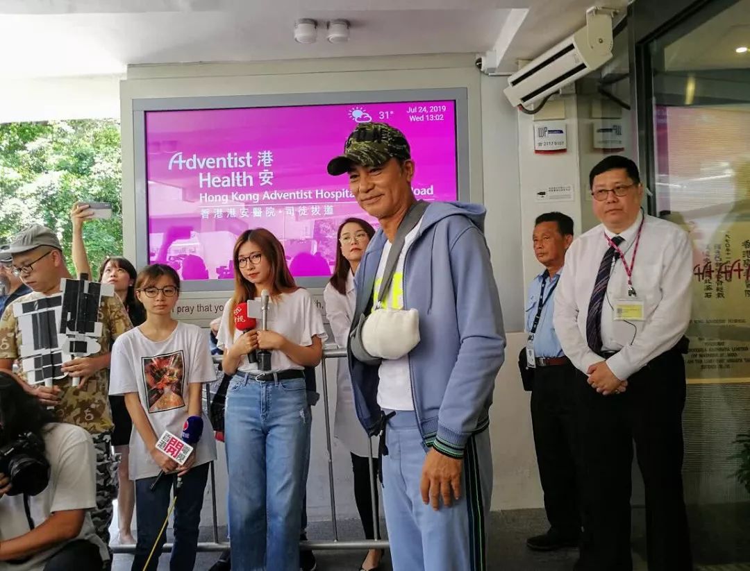 任达华在香港的影视地位怎么样,任达华爆料娱乐圈