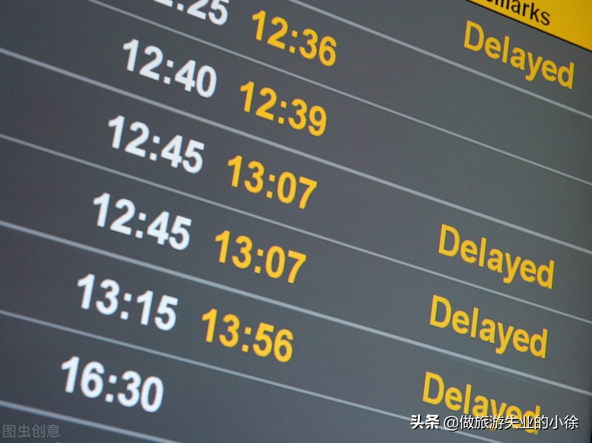 订机票退改签靠谱吗,订机票时退改签保障怎么取消