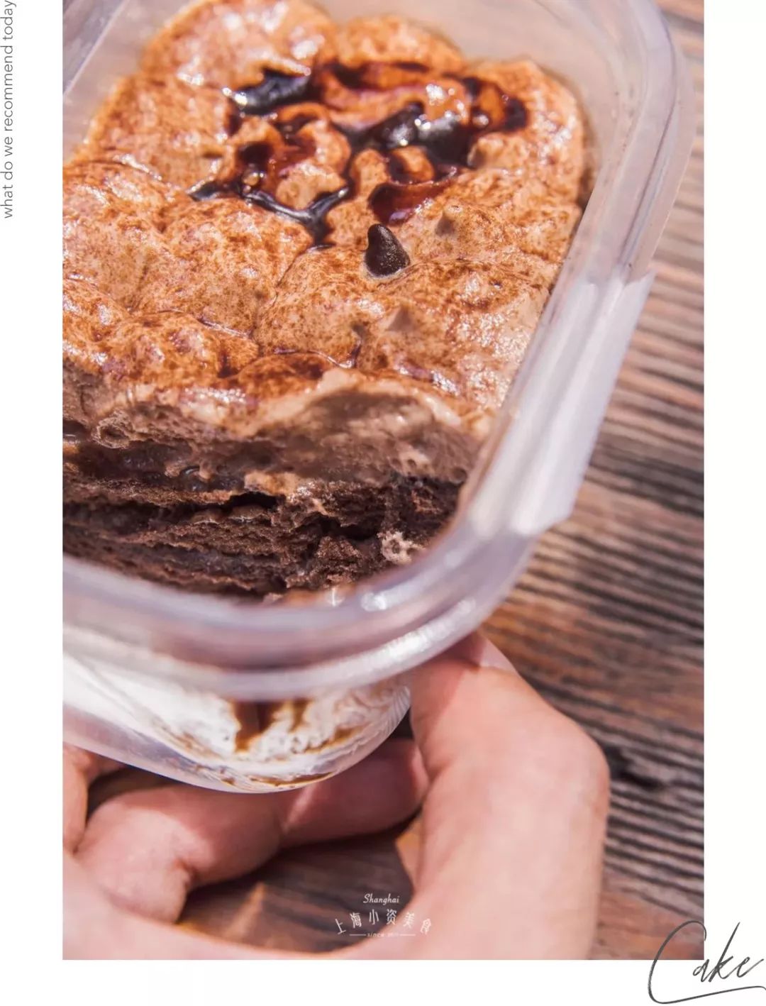 便利店推荐哪一款,便利店新品又来一波