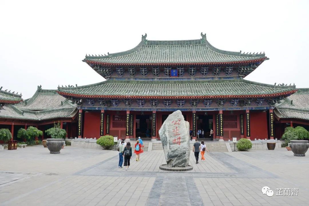 觅苏记·开封府：聪敏愚直（上）韦力撰