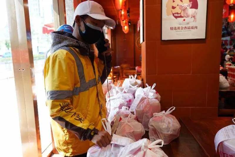 中江市外卖小哥,外卖小哥转行电商