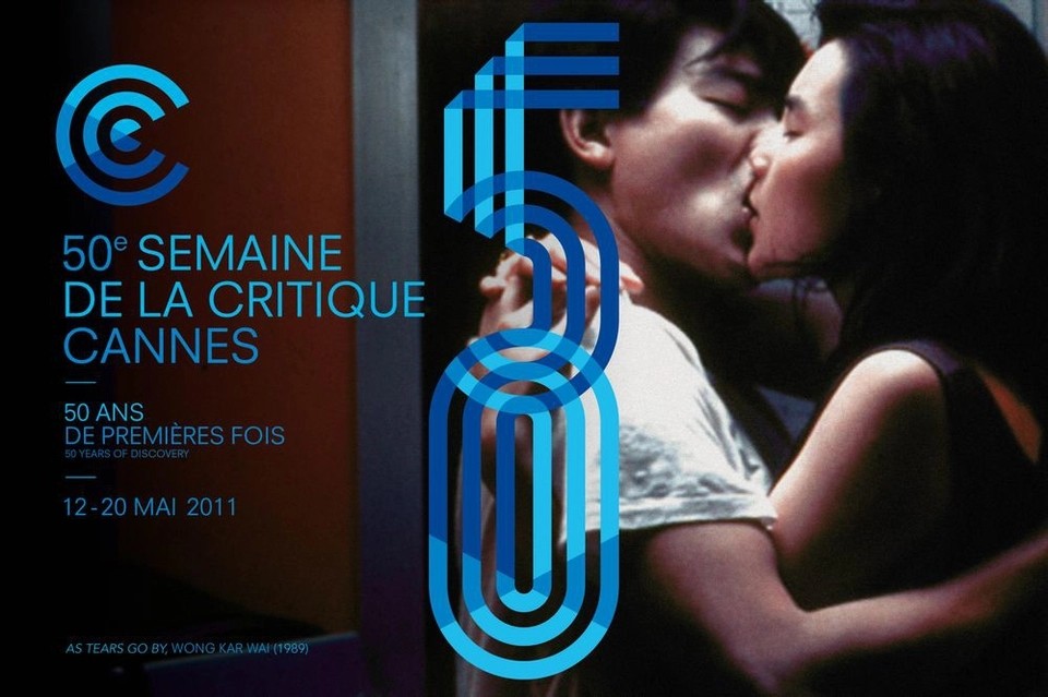 旺角卡门合集,旺角卡门华哥