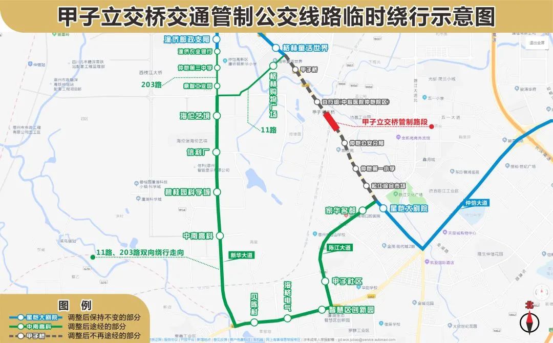 惠州公交线路延伸至龙岗汽车站,惠州208公交车通龙岗了吗