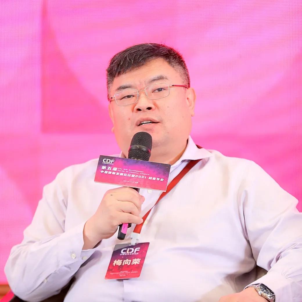 明炬王宗旗、瀛和孙在辰、盈科梅向荣…10大律所主任的10个关键词