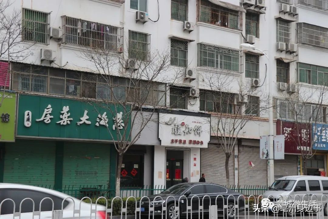 蒙城:满大街的“空房出租”!商家:今年生意真难干!