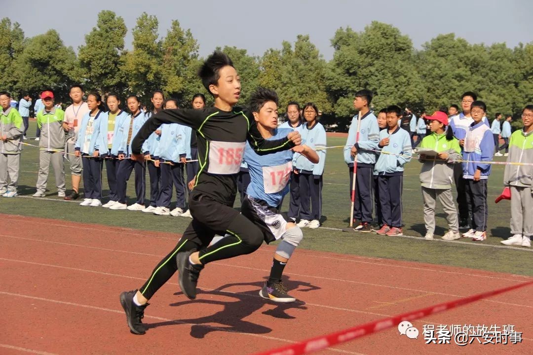 逐梦赛场，群英荟萃，二中健儿赛场展英姿；同心协力，奋勇拼搏，牛犊小将逆境创佳绩
