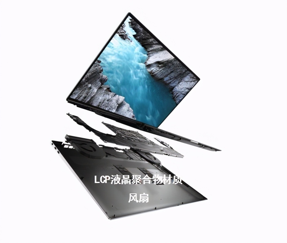 戴尔dellxps152018,戴尔dellxps139310二合一