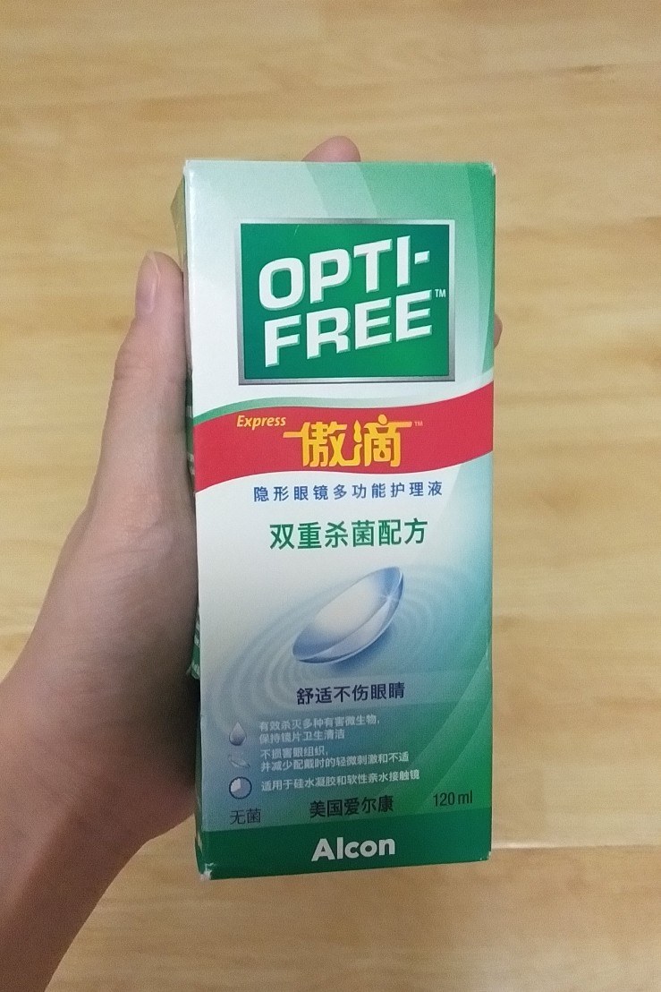 美瞳知识大全视频,你真的了解美瞳吗你的选择正确吗