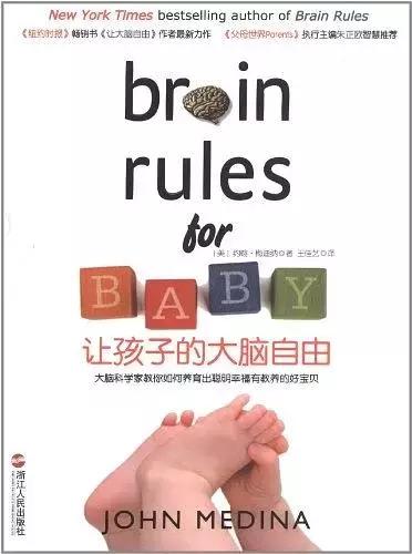 孕期该怎么做宝宝出生后会更好,如何促进胎儿和新生儿发展