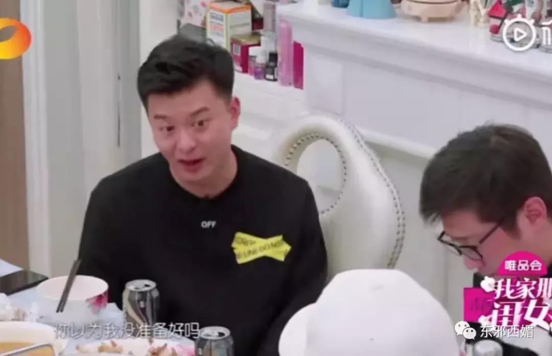 这个宝藏班级，串起了娱乐圈多少个你想不到的瓜